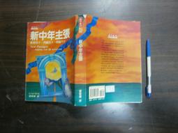 蓋希文 藍色狂想曲 鋼琴協奏曲 Gershwin Rhapsody in Blue MYR022 歷史價格詳細信息