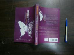 魔痕 全13冊 庭雨 欣然 (西) 歷史價格詳細信息