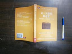 學友運動 lebron 詹姆斯 男子氣墊實戰籃球鞋 dc8994 dm1122 歷史價格詳細信息