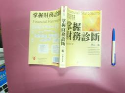 友游mofusand正版鯊魚貓玩偶miniso同款公仔掛件可愛趣味毛絨玩具 歷史價格詳細信息