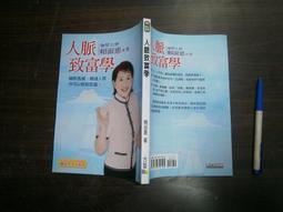 【方智】全人療癒/你就是自己最棒的治療師/400萬人見證的每日自我修復療程【眾利書店】 歷史價格詳細信息