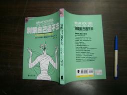 翰友鍵槽式氣脹軸瓦片式氣脹軸鍵條式通收卷手膨脹軸機械配件 歷史價格詳細信息