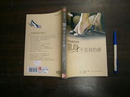 不二書店 羅馬帝國衰亡史第一卷 聯經 席代岳.愛德華.吉朋 精裝 歷史價格詳細信息