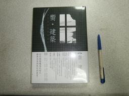 淡江大學制服球衣運動球衣棒球服足球服籃球服羽球服亮面球衣表演服蒐藏用制服角色扮演制服紀念衣 歷史價格詳細信息