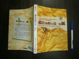 閏二月媽媽鞋皮鞋短靴真皮女靴春秋單靴鞋子大碼女鞋2公分高黑色超夯 下殺 新品 歷史價格詳細信息