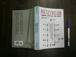 二手眉筆 全圖 50 效期已過 介意者勿拍 歷史價格詳細信息