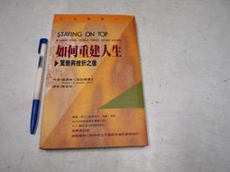 【得意人生】非變性ii型膠原蛋白(30粒) 1入組 神腦生活 保健 保養 歷史價格詳細信息