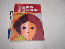 文科生也可以輕鬆學習網路爬蟲：Python+Web Scraper<啃書> 歷史價格詳細信息