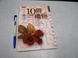 【得意人生】婦麗蒙膠囊(去醣基大豆異黃酮) (60粒/瓶) 歷史價格詳細信息