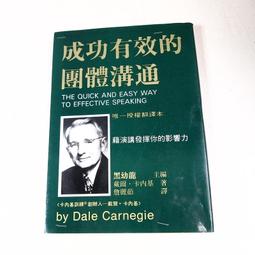 【龍通】得力計算器1521A桌面計算機12位數大鍵大屏黑色太陽能雙電源 歷史價格詳細信息