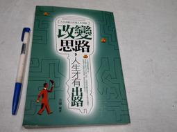 【得意人生】非變性ii型膠原蛋白(30粒) 1入組 神腦生活 保健 保養 歷史價格詳細信息