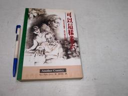 (遠流)這樣的我，也是不錯：即使人生不那麼閃閃發光，你也能好好愛自己 歷史價格詳細信息
