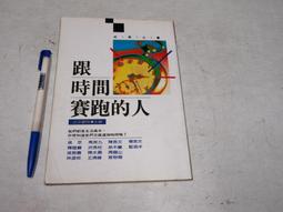 【懶得出門二手書】《跟爆炸的衣櫥說再見》│台灣東販│松尾 たいこ│八成新(22C14) 歷史價格詳細信息