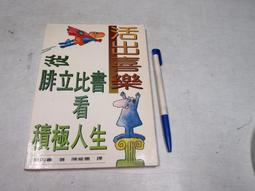 樂從鋼鐵世界大量方管 矩型管 廠價 歷史價格詳細信息