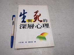 死或生 生與死 生死格鬥 霞 白霞 藍霞 黑霞 手辦模型 歷史價格詳細信息