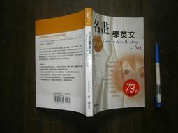 【貝塔語言出版】 論證型英文寫作速成教戰 Writing Argumentative Essays in English / Quentin Brand 歷史價格詳細信息