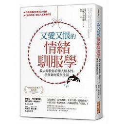 <建宏>殺手，勢如破竹的勇氣/2017/01/春天/9789869428828 歷史價格詳細信息