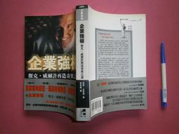 羅勃特強森 內有惡犬 Robert Johnson Hellhound on My Trail 83521 歷史價格詳細信息