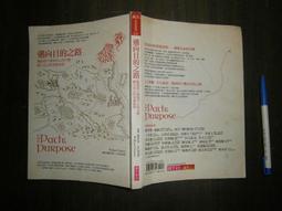 【親子天下】《威利在哪裡？》繽紛樂套書（共5冊） ｜官方直營 歷史價格詳細信息