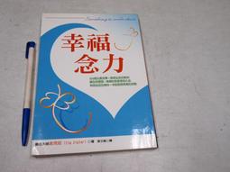 世茂出版 環保飲料提杯套（贈品）/世茂看書網 歷史價格詳細信息