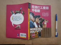 ~全新~ 澳門威尼斯酒店 化妝舞會別針 歷史價格詳細信息