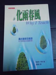 ????愛書庫???? 9787121435669ASP.NET CORE 6框架揭秘(上下冊)(簡體書)電子工業300 歷史價格詳細信息