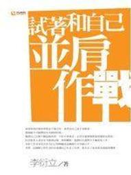 並作實木床單人床原木風帶抽屜儲物床北歐現代全實木1.2米小戶型 歷史價格詳細信息