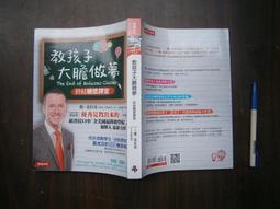 時報出版 鏡夢與浮花：張愛玲小說的電影閱讀 鍾正道 繁體中文 全新 歷史價格詳細信息