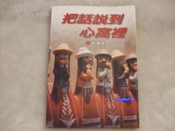 水到底有多重要？關於全球正在面臨的缺水危機 歷史價格詳細信息