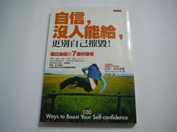 沒人戴了 閑置表 大牌手表 手表 奢侈品手表 歷史價格詳細信息