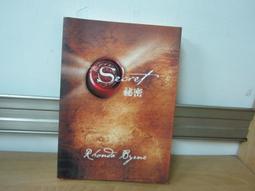 【大雄書屋】奪命旅人  康納利 劉麗真著  2007-03 臉譜出版  二手書  8成新 歷史價格詳細信息