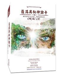 左西牌卡座 (一組2入)｜左西創意，可放置牌卡跟便條紙【左西購物網】 歷史價格詳細信息