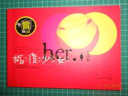 極度少量現貨出清「 PAWZ寵物外出鞋套一盒12入尺寸:L 」寵物腳套、鞋套、寵物外出鞋套 歷史價格詳細信息