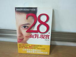 信大旁路軟啟動器電機軟起動柜90/115/132/160/200/250/320/400kw[滿300發貨] 歷史價格詳細信息
