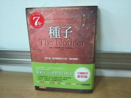 【大雄書屋】奪命旅人  康納利 劉麗真著  2007-03 臉譜出版  二手書  8成新 歷史價格詳細信息