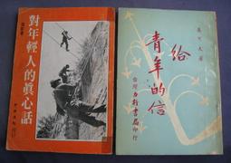 諄勤I7-6500U千兆網口4K高清播放RS232串口廣告機OPS電腦主板 歷史價格詳細信息