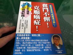 奮鈞管件304不鏽鋼內開橢圓人孔 橢圓吶叭人孔 吶叭人孔 歷史價格詳細信息
