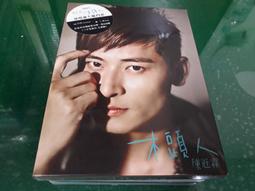 木頭人力嘉力 特爾佳 4代4S 5代 5S 6代  尾部 中板 十字螺絲刀 歷史價格詳細信息