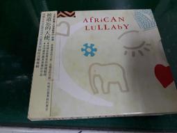 被遺忘的花園 凱特．莫頓 歷史價格詳細信息