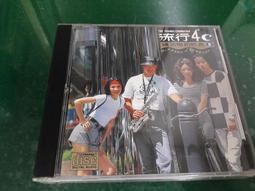 4度C 4℃ 4C 項鍊 鑽石 金色 女用 黃色 白金 馬蹄 馬蹄鐵 18k pt850 歷史價格詳細信息