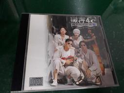 7度c 國際品牌 A/X ARMANI EXCHANGE 亞曼尼 經典大LOGO棉T 上衣 男款 L 歷史價格詳細信息