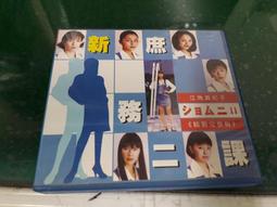 [庶務客] Rom&nd 霧面唇膏 霧面唇釉 果汁唇釉 果汁唇釉 唇釉 唇筆 唇膏 口紅 唇彩 romand 歷史價格詳細信息