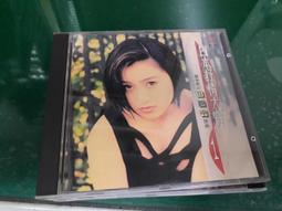 二手CD 日文 大無限樂團 Do As Infinity True Song 真實之歌 CD專輯 Z196 歷史價格詳細信息