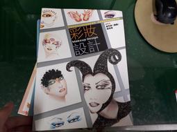 彩妝NOVO雙層氣墊粉餅二合壹 水潤保濕遮瑕定妝防水學生平顯白 歷史價格詳細信息