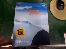 (40個販售) 12層分類風琴夾(1-12月) F41295 HFPWP 歷史價格詳細信息