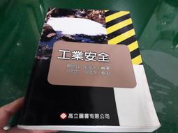 楊振寧的科學世界 歷史價格詳細信息