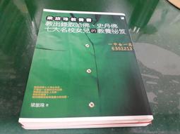 梁氏父子3代加深鑄鐵炒鍋家用老式鐵鍋無塗層加厚炒菜鍋不粘鍋 歷史價格詳細信息
