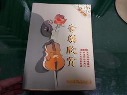 欣方圳市政街道公園景區環衛戶外噴塑不鏽鋼兩分類垃圾桶果皮箱 歷史價格詳細信息