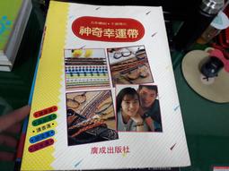 廣記新貨上架神明燈 公媽燈 佛燈 神桌燈 祖先燈 充電蓮花燈供佛一對家用佛燈佛前供燈led長明燈觀音像供奉佛堂燈 歷史價格詳細信息