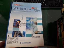 志光榻榻米橫床側翻高箱儲物無床頭簡約小戶型省空間地臺床 歷史價格詳細信息
